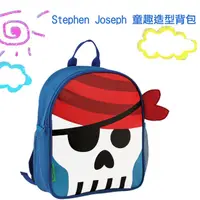 在飛比找蝦皮購物優惠-【DJ媽咪】美國Stephen Joseph童趣造型背包-海