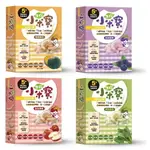 艾唯倪小米寶幼兒米餅 (蘋果/藍莓/菠菜/南瓜)★愛兒麗婦幼用品★