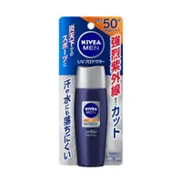 在飛比找比比昂日本好物商城優惠-花王 KAO 妮維雅 Nivea Men 男士 控油 防汗 