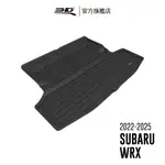 【3D MATS】 卡固立體汽車後廂墊 適用於SUBARU WRX 2022~2025(4門轎車/WAGON,5門旅行車