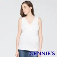 在飛比找momo購物網優惠-【Gennies 奇妮】V領交叉哺乳上衣-白(哺乳衣 無袖哺