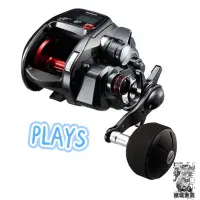 在飛比找蝦皮購物優惠-【 頭城東區釣具 】SHIMANO 17 PLAYS 800