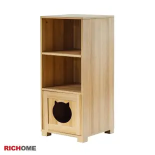 【RICHOME】比利貓咪三格一門櫃/置物櫃/收納櫃(貓咪圖案)