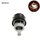 Nespresso FUNNEL fits VERTUO -ENV120 - ENV300 - ENV90