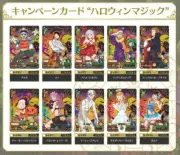 NEW Black Clover GRIMOIRE BATTLE Part 6 Campion Card Set of 10 Official Japan
