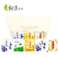 在飛比找PChome24h購物優惠-【新造茗茶】精選台灣五款特色茶包組(大禹嶺、福壽梨山、阿里山