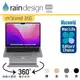 Rain Design mStand 360 筆電散熱架-太空灰