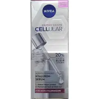 在飛比找蝦皮購物優惠-德國NIVEA  Cellular Hyaluron ser