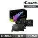 【GIGABYTE 技嘉】AORUS RTX4090 XTREME WATERFORCE 24G 顯示卡+海盜船 RM1200x SHIFT 80Plus金牌 ATX 3.0