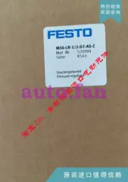 1pcs new for Festo Pressure Reducing Valve MS6-LR-1/2-D7-AS-Z 529994