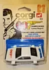 1976 Corgi Juniors 007 James Bond Lotus Esprit 51057 White New in Package