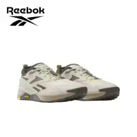 在飛比找momo購物網優惠-【REEBOK官方旗艦】NANO X3 ADVENTURE_