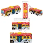 （現貨）日本迪士尼 米奇 90週年 90周年 TOMICA 多美小汽車 米奇巴士