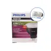 [特價]4入 PHILIPS飛利浦 LED 6.5W 927 36度 110V 變壓器 杯燈組