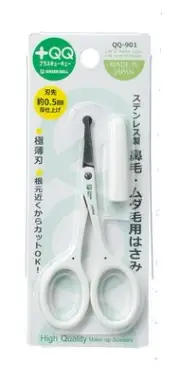Stainless steel scissors for unwanted nose hair QQ-901 526