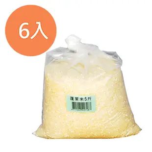 中興米蓬萊米 3kg(6入)/組【康鄰超市】