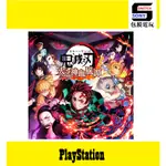 贈特典 SONY PS5 PS4 PRO 鬼滅之刃 火之神血風譚 限定版《中文版》