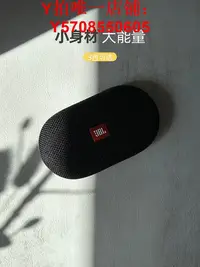 在飛比找Yahoo!奇摩拍賣優惠-JBL TUNE3音箱TF插卡小音響迷你便攜戶外大音量FM收