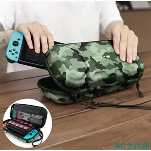 Mumba 任天堂NS收納包 Nintendo Switch保護包加硬Nintendo Switch保護殼加長款收納包-