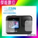 TELESIN HERO9 玻璃保護貼 一入 螢幕保護貼 鏡頭保護貼 適用 GoPro HERO 9