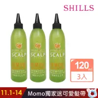 在飛比找momo購物網優惠-【SHILLS 舒兒絲】髮安瓶 氨基酸頭皮淨化液3入組(清爽