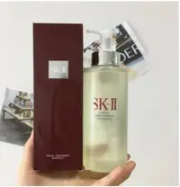 在飛比找Yahoo!奇摩拍賣優惠-薇薇小店 SK-II SK2 青春露330ml 亮采水