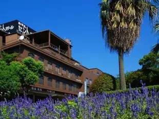 長崎聖保羅飯店Hotel Saint Paul Nagasaki