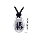 Success Feng Shui Symbol 925 Sterling Silver Pendant Cord Set Jewelry
