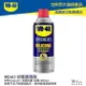 【 WD40】 矽質復活劑 橡膠保護劑 SPECIALIST 膠條保護劑 橡膠墊片保護劑 附發票 哈家人