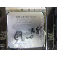 在飛比找蝦皮購物優惠-C.AMD CPU-904-pin A8-5600K AD5