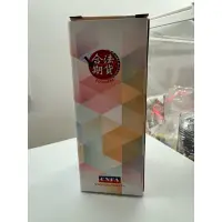 在飛比找蝦皮購物優惠-超真空保溫杯 保溫瓶 250cc 全新 合法期貨字樣