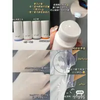 在飛比找蝦皮購物優惠-✨🌸新版🌸日本瑪樸緹maputi止汗露 小香珠滾珠走珠 女腋