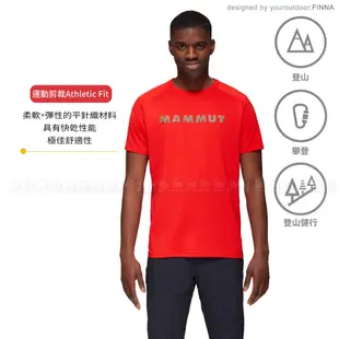 MAMMUT 瑞士 男 Splide Logo T-Shirt 短袖T恤《辛辣紅》1017-0022 (9折)