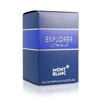 MONTBLANC EXPLORER 萬寶龍 探尋藍海男性淡香精 60ML