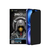 X.One Hybrid Polymer Impact Privacy Screen Protector, iPhone 14 Pro - Transparent | X.One [360 Privacy] | iPhone 14 Pro
