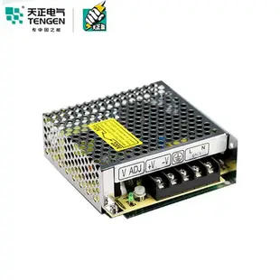 天正電氣 開關電源 S-150-24V變壓器LED監控顯示屏150W6.5A