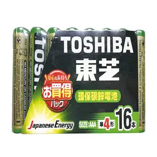 東芝TOSHIBA 3號碳鋅環保綠電池 4號碳鋅環保綠電池 4顆/組 16入/組 碳鋅環保電池 電子產品用電池 家用電池