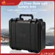 Dagnyr 便攜式手提箱手提箱防水儲物盒兼容 Dji Mavic Air 2s Air2 無人機配件