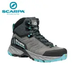 【SCARPA】原廠貨 女 RUSH TRK GTX 中筒 防水登山鞋/郊山鞋/百岳 中灰/水藍(63140-202)