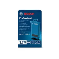 在飛比找特力屋線上購物優惠-[特價]BOSCH 測量儀器用鋰電池 BA 3.7V 1.0