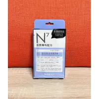 在飛比找蝦皮購物優惠-NEOGENCE 霓淨思 N7 跑趴超貼妝保濕面膜 4pcs