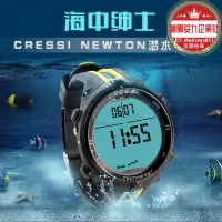 在飛比找露天拍賣優惠-cressi newton潛水電腦表 leonardo迷你版