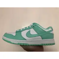 在飛比找蝦皮購物優惠-W NIKE DUNK LOW 蒂芬妮綠