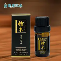 在飛比找momo購物網優惠-【瑞康生醫】檜木單方精油5ml/入(純單方精油 檜木精油)