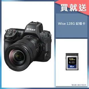 Nikon Z8 Z 8 24-120mm F4 S 變焦鏡組 國祥公司貨 全片幅無反光鏡相機