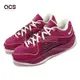 Nike 籃球鞋 KD 16 NRG EP 男鞋 紅 金 氣墊 包覆 NY vs. NY 紐約 運動鞋 DZ2926-600