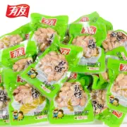 268g x 3 Bags Youyou Pickled Pepper Spicy Peanut Chinese Snack Food 有友泡椒花生独立小包装