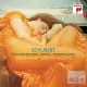 Schubert: Streichquartett Nr. 14 d-moll / Erlkonig / Sonate a-Moll fur Arpeggione und Klavier (D 821) / Yuri Bashmet