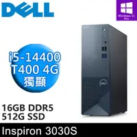 在飛比找ETMall東森購物網優惠-DELL Inspiron 3030S-P1508BTW-S