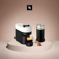 在飛比找momo購物網優惠-【Nespresso】臻選厚萃Vertuo POP膠囊咖啡機